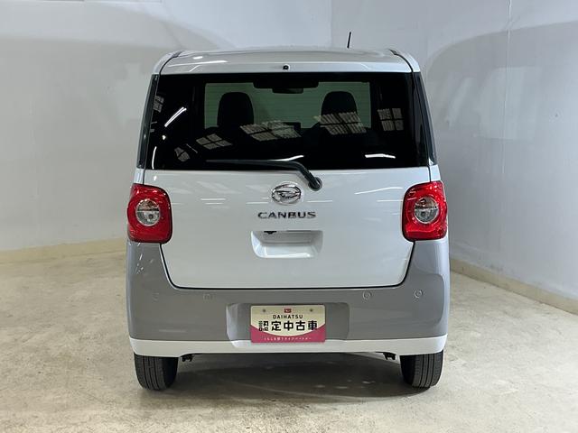 ムーヴキャンバスストライプスG ワンオーナー ナビ 全方位カメラ ドラレコワンオーナー ナビ パノラマモニター ドライブレコーダー 両側電動スライドドア 前後コーナーセンサー シートヒーター 電子パーキング オートマチックハイビーム ホットカップホルダー Bluetooth(京都府)の中古車