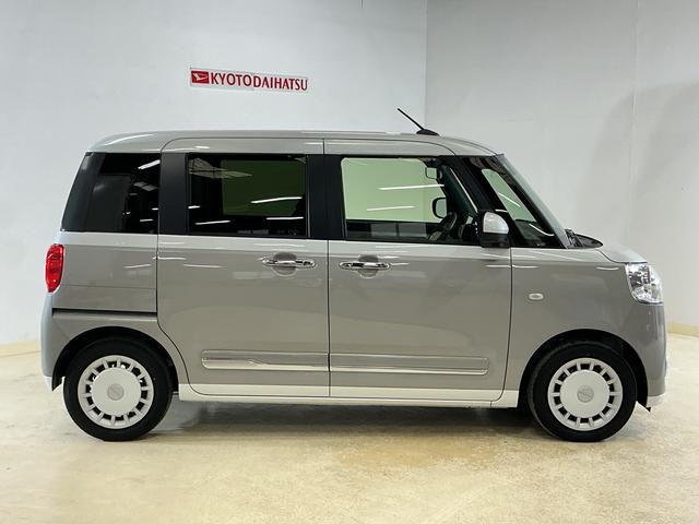 ムーヴキャンバスストライプスG ワンオーナー ナビ 全方位カメラ ドラレコワンオーナー ナビ パノラマモニター ドライブレコーダー 両側電動スライドドア 前後コーナーセンサー シートヒーター 電子パーキング オートマチックハイビーム ホットカップホルダー Bluetooth(京都府)の中古車