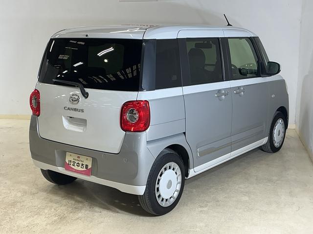 ムーヴキャンバスストライプスG ワンオーナー ナビ 全方位カメラ ドラレコワンオーナー ナビ パノラマモニター ドライブレコーダー 両側電動スライドドア 前後コーナーセンサー シートヒーター 電子パーキング オートマチックハイビーム ホットカップホルダー Bluetooth(京都府)の中古車