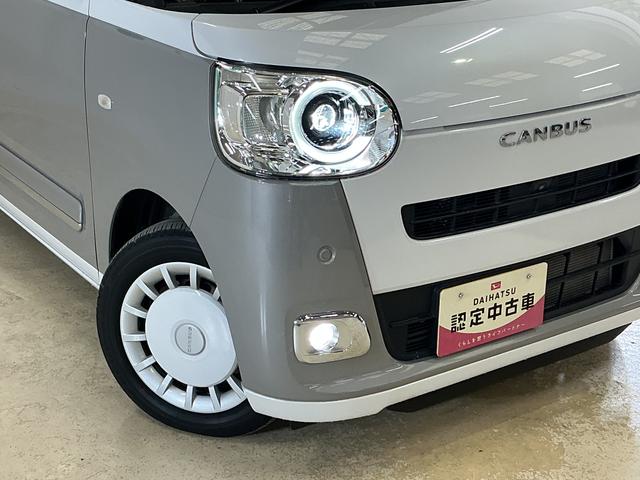 ムーヴキャンバスストライプスG ワンオーナー ナビ 全方位カメラ ドラレコワンオーナー ナビ パノラマモニター ドライブレコーダー 両側電動スライドドア 前後コーナーセンサー シートヒーター 電子パーキング オートマチックハイビーム ホットカップホルダー Bluetooth(京都府)の中古車