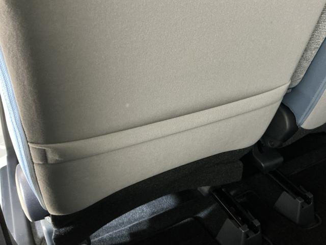 ムーヴキャンバスストライプスG ワンオーナー ナビ 全方位カメラ ドラレコワンオーナー ナビ パノラマモニター ドライブレコーダー 両側電動スライドドア 前後コーナーセンサー シートヒーター 電子パーキング オートマチックハイビーム ホットカップホルダー Bluetooth(京都府)の中古車