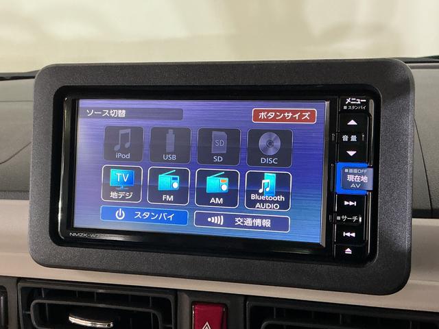 ムーヴキャンバスストライプスG ワンオーナー ナビ 全方位カメラ ドラレコワンオーナー ナビ パノラマモニター ドライブレコーダー 両側電動スライドドア 前後コーナーセンサー シートヒーター 電子パーキング オートマチックハイビーム ホットカップホルダー Bluetooth(京都府)の中古車