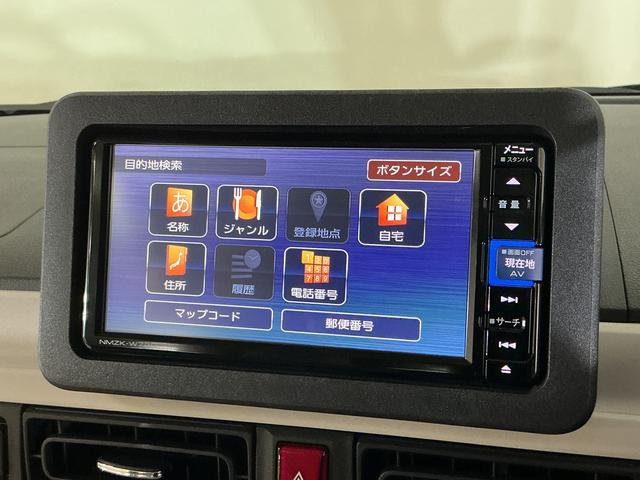 ムーヴキャンバスストライプスG ワンオーナー ナビ 全方位カメラ ドラレコワンオーナー ナビ パノラマモニター ドライブレコーダー 両側電動スライドドア 前後コーナーセンサー シートヒーター 電子パーキング オートマチックハイビーム ホットカップホルダー Bluetooth(京都府)の中古車