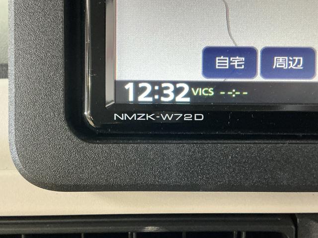 ムーヴキャンバスストライプスG ワンオーナー ナビ 全方位カメラ ドラレコワンオーナー ナビ パノラマモニター ドライブレコーダー 両側電動スライドドア 前後コーナーセンサー シートヒーター 電子パーキング オートマチックハイビーム ホットカップホルダー Bluetooth(京都府)の中古車