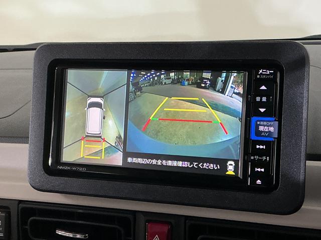 ムーヴキャンバスストライプスG ワンオーナー ナビ 全方位カメラ ドラレコワンオーナー ナビ パノラマモニター ドライブレコーダー 両側電動スライドドア 前後コーナーセンサー シートヒーター 電子パーキング オートマチックハイビーム ホットカップホルダー Bluetooth(京都府)の中古車