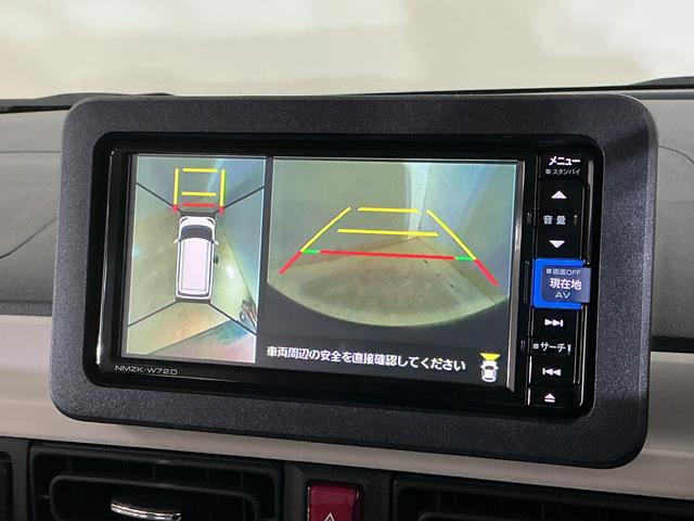 ムーヴキャンバスストライプスG ワンオーナー ナビ 全方位カメラ ドラレコワンオーナー ナビ パノラマモニター ドライブレコーダー 両側電動スライドドア 前後コーナーセンサー シートヒーター 電子パーキング オートマチックハイビーム ホットカップホルダー Bluetooth(京都府)の中古車