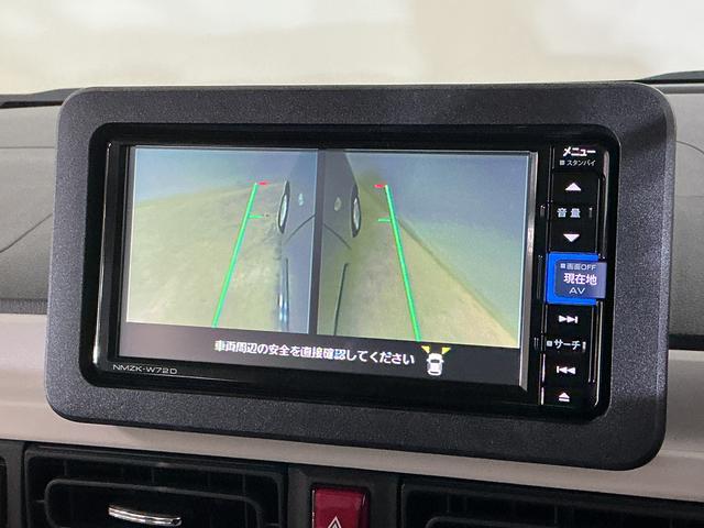 ムーヴキャンバスストライプスG ワンオーナー ナビ 全方位カメラ ドラレコワンオーナー ナビ パノラマモニター ドライブレコーダー 両側電動スライドドア 前後コーナーセンサー シートヒーター 電子パーキング オートマチックハイビーム ホットカップホルダー Bluetooth(京都府)の中古車