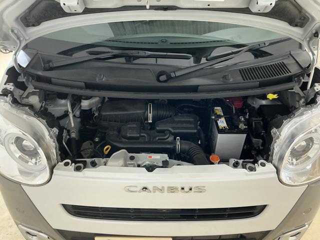 ムーヴキャンバスストライプスG ワンオーナー ナビ 全方位カメラ ドラレコワンオーナー ナビ パノラマモニター ドライブレコーダー 両側電動スライドドア 前後コーナーセンサー シートヒーター 電子パーキング オートマチックハイビーム ホットカップホルダー Bluetooth(京都府)の中古車