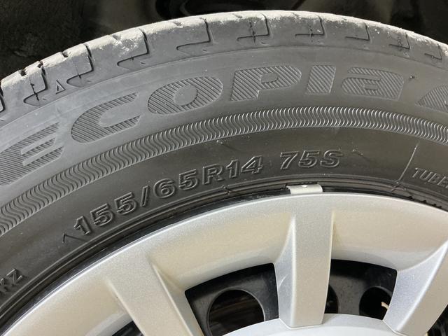 ムーヴキャンバスストライプスG ワンオーナー ナビ 全方位カメラ ドラレコワンオーナー ナビ パノラマモニター ドライブレコーダー 両側電動スライドドア 前後コーナーセンサー シートヒーター 電子パーキング オートマチックハイビーム ホットカップホルダー Bluetooth(京都府)の中古車