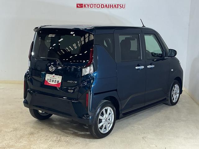 ムーヴＧ　ワンオーナー　バックカメラ　片側電動　コーナーセンサーワンオーナー　バックカメラ　片側電動スライドドア　前後コーナーセンサー　電子パーキング　オートマチックハイビーム　オートブレーキホールド　ＵＳＢチャージャー　スマートキー　ＬＥＤヘッドライト　スマアシ（京都府）の中古車