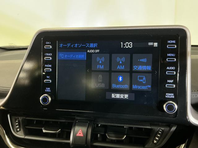 C−HRS ワンオーナー ナビ 全方位カメラ ETC クルコンワンオーナー ナビ パノラミックビューモニター ETC アダプティブクルーズコントロール ヘルプネット 電子パーキング オートマチックハイビーム オートブレーキホールド Bluetooth USB接続(京都府)の中古車