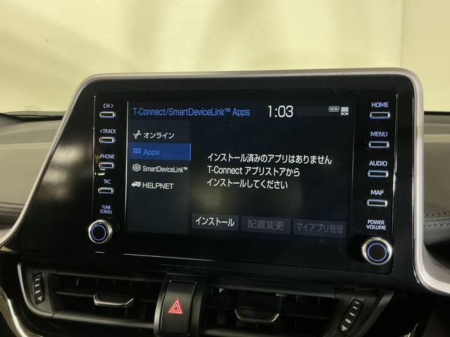 C−HRS ワンオーナー ナビ 全方位カメラ ETC クルコンワンオーナー ナビ パノラミックビューモニター ETC アダプティブクルーズコントロール ヘルプネット 電子パーキング オートマチックハイビーム オートブレーキホールド Bluetooth USB接続(京都府)の中古車