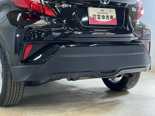 C−HRS ワンオーナー ナビ 全方位カメラ ETC クルコンワンオーナー ナビ パノラミックビューモニター ETC アダプティブクルーズコントロール ヘルプネット 電子パーキング オートマチックハイビーム オートブレーキホールド Bluetooth USB接続(京都府)の中古車