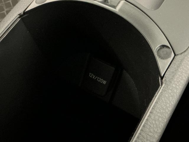 C−HRS ワンオーナー ナビ 全方位カメラ ETC クルコンワンオーナー ナビ パノラミックビューモニター ETC アダプティブクルーズコントロール ヘルプネット 電子パーキング オートマチックハイビーム オートブレーキホールド Bluetooth USB接続(京都府)の中古車