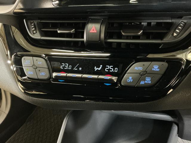 C−HRS ワンオーナー ナビ 全方位カメラ ETC クルコンワンオーナー ナビ パノラミックビューモニター ETC アダプティブクルーズコントロール ヘルプネット 電子パーキング オートマチックハイビーム オートブレーキホールド Bluetooth USB接続(京都府)の中古車