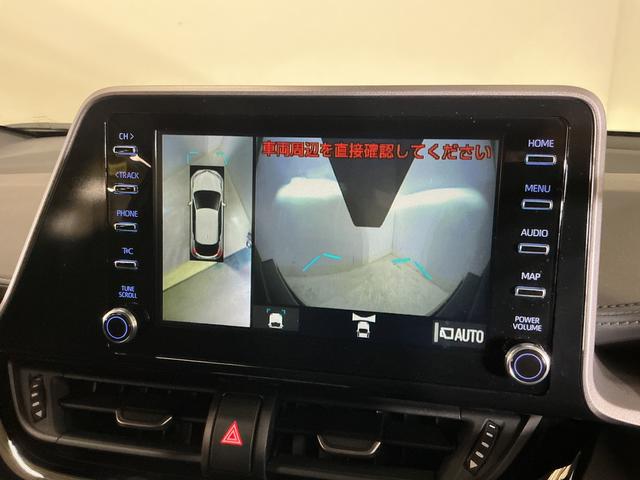 C−HRS ワンオーナー ナビ 全方位カメラ ETC クルコンワンオーナー ナビ パノラミックビューモニター ETC アダプティブクルーズコントロール ヘルプネット 電子パーキング オートマチックハイビーム オートブレーキホールド Bluetooth USB接続(京都府)の中古車