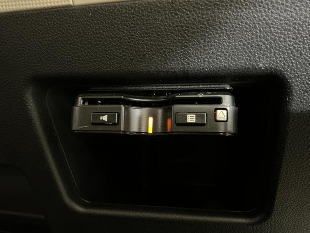 ムーヴキャンバスＧホワイトアクセントリミテッド　ＳＡIII　ワンオーナーワンオーナー　ナビ　パノラマモニター　ドライブレコーダー　ＥＴＣ　両側電動スライドドア　オートマチックハイビーム　オートライト　Ｂｌｕｅｔｏｏｔｈ　ＵＳＢ接続　ＤＶＤ再生　スマートキー　オートライト（京都府）の中古車