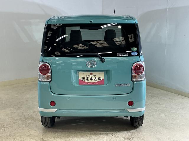 ムーヴキャンバスＧホワイトアクセントリミテッド　ＳＡIII　ワンオーナーワンオーナー　ナビ　パノラマモニター　ドライブレコーダー　ＥＴＣ　両側電動スライドドア　オートマチックハイビーム　オートライト　Ｂｌｕｅｔｏｏｔｈ　ＵＳＢ接続　ＤＶＤ再生　スマートキー　オートライト（京都府）の中古車