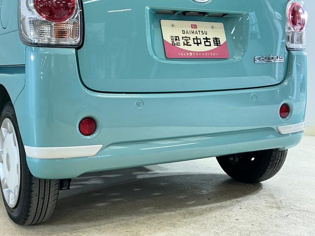 ムーヴキャンバスＧホワイトアクセントリミテッド　ＳＡIII　ワンオーナーワンオーナー　ナビ　パノラマモニター　ドライブレコーダー　ＥＴＣ　両側電動スライドドア　オートマチックハイビーム　オートライト　Ｂｌｕｅｔｏｏｔｈ　ＵＳＢ接続　ＤＶＤ再生　スマートキー　オートライト（京都府）の中古車