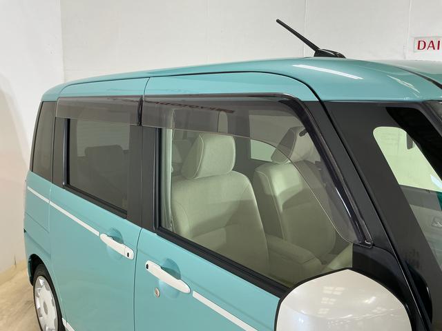 ムーヴキャンバスＧホワイトアクセントリミテッド　ＳＡIII　ワンオーナーワンオーナー　ナビ　パノラマモニター　ドライブレコーダー　ＥＴＣ　両側電動スライドドア　オートマチックハイビーム　オートライト　Ｂｌｕｅｔｏｏｔｈ　ＵＳＢ接続　ＤＶＤ再生　スマートキー　オートライト（京都府）の中古車