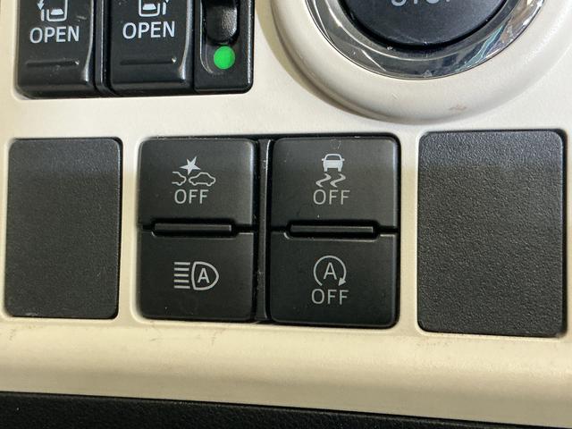 ムーヴキャンバスＧホワイトアクセントリミテッド　ＳＡIII　ワンオーナーワンオーナー　ナビ　パノラマモニター　ドライブレコーダー　ＥＴＣ　両側電動スライドドア　オートマチックハイビーム　オートライト　Ｂｌｕｅｔｏｏｔｈ　ＵＳＢ接続　ＤＶＤ再生　スマートキー　オートライト（京都府）の中古車