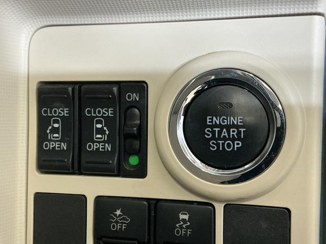 ムーヴキャンバスＧホワイトアクセントリミテッド　ＳＡIII　ワンオーナーワンオーナー　ナビ　パノラマモニター　ドライブレコーダー　ＥＴＣ　両側電動スライドドア　オートマチックハイビーム　オートライト　Ｂｌｕｅｔｏｏｔｈ　ＵＳＢ接続　ＤＶＤ再生　スマートキー　オートライト（京都府）の中古車