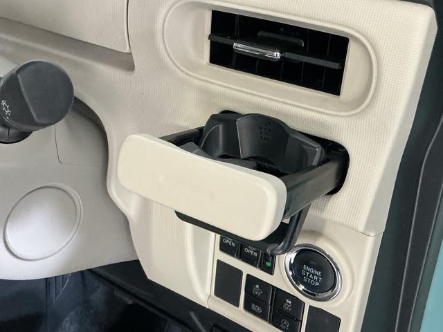 ムーヴキャンバスＧホワイトアクセントリミテッド　ＳＡIII　ワンオーナーワンオーナー　ナビ　パノラマモニター　ドライブレコーダー　ＥＴＣ　両側電動スライドドア　オートマチックハイビーム　オートライト　Ｂｌｕｅｔｏｏｔｈ　ＵＳＢ接続　ＤＶＤ再生　スマートキー　オートライト（京都府）の中古車