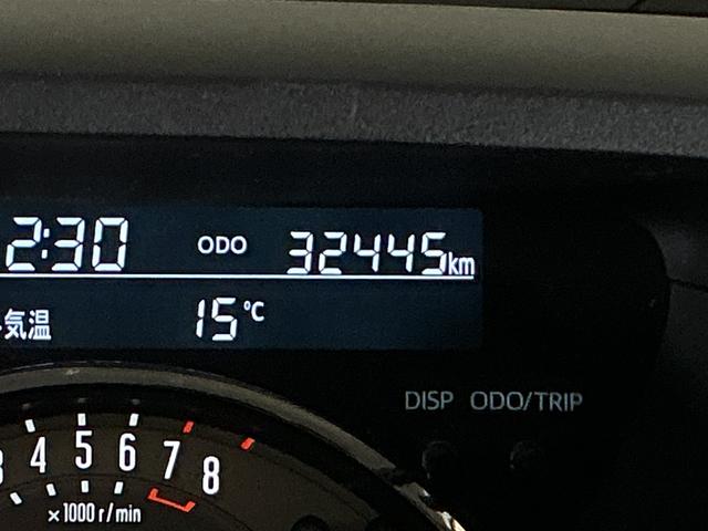 ムーヴキャンバスＧホワイトアクセントリミテッド　ＳＡIII　ワンオーナーワンオーナー　ナビ　パノラマモニター　ドライブレコーダー　ＥＴＣ　両側電動スライドドア　オートマチックハイビーム　オートライト　Ｂｌｕｅｔｏｏｔｈ　ＵＳＢ接続　ＤＶＤ再生　スマートキー　オートライト（京都府）の中古車