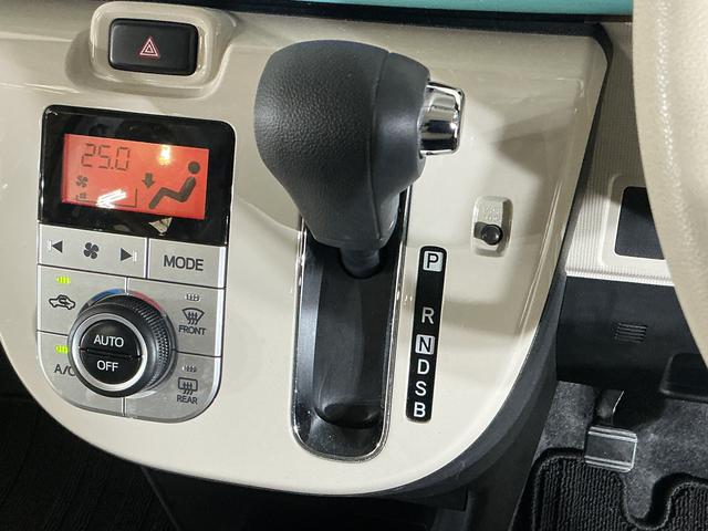 ムーヴキャンバスＧホワイトアクセントリミテッド　ＳＡIII　ワンオーナーワンオーナー　ナビ　パノラマモニター　ドライブレコーダー　ＥＴＣ　両側電動スライドドア　オートマチックハイビーム　オートライト　Ｂｌｕｅｔｏｏｔｈ　ＵＳＢ接続　ＤＶＤ再生　スマートキー　オートライト（京都府）の中古車