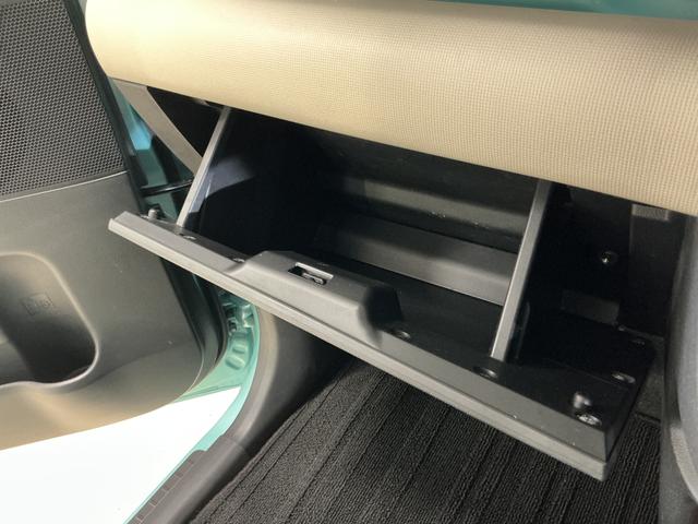 ムーヴキャンバスＧホワイトアクセントリミテッド　ＳＡIII　ワンオーナーワンオーナー　ナビ　パノラマモニター　ドライブレコーダー　ＥＴＣ　両側電動スライドドア　オートマチックハイビーム　オートライト　Ｂｌｕｅｔｏｏｔｈ　ＵＳＢ接続　ＤＶＤ再生　スマートキー　オートライト（京都府）の中古車