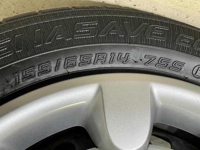 ムーヴキャンバスＧホワイトアクセントリミテッド　ＳＡIII　ワンオーナーワンオーナー　ナビ　パノラマモニター　ドライブレコーダー　ＥＴＣ　両側電動スライドドア　オートマチックハイビーム　オートライト　Ｂｌｕｅｔｏｏｔｈ　ＵＳＢ接続　ＤＶＤ再生　スマートキー　オートライト（京都府）の中古車