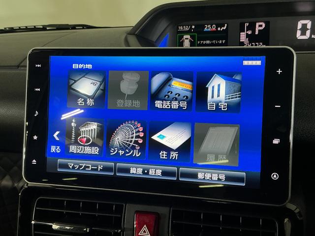 タントカスタムXスタイルセレクション ワンオーナー ナビ ドラレコワンオーナー ナビ バックカメラ ドライブレコーダー ETC 両側電動スライドドア リアコーナーセンサー シートヒーター ロングスライドシート オートマチックハイビーム 14インチ純正アルミホイール(京都府)の中古車