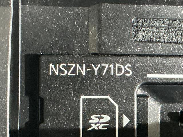 タントカスタムXスタイルセレクション ワンオーナー ナビ ドラレコワンオーナー ナビ バックカメラ ドライブレコーダー ETC 両側電動スライドドア リアコーナーセンサー シートヒーター ロングスライドシート オートマチックハイビーム 14インチ純正アルミホイール(京都府)の中古車