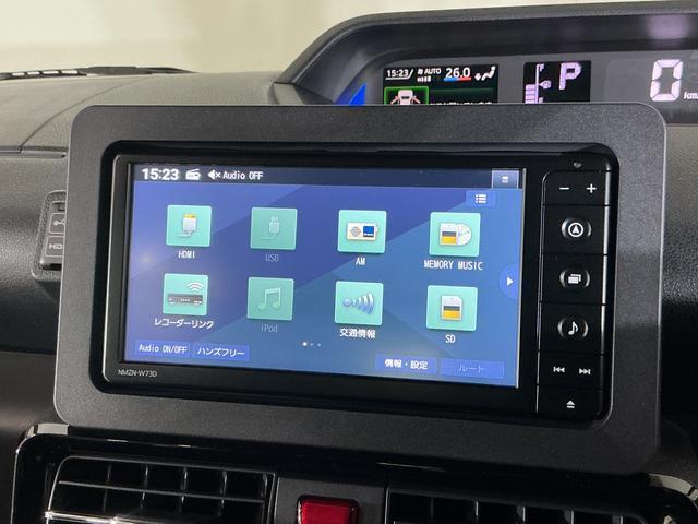 タントカスタムRS ナビ パノラマモニター ETC ドラレコワンオーナー ターボ ナビ パノラマモニター ETC ドライブレコーダー フルセグチューナー ブルートゥース対応 両側リヤパワースライドドア プッシュボタンエンジンスタート LEDヘッドライト ABS(京都府)の中古車
