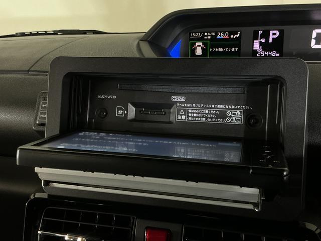 タントカスタムRS ナビ パノラマモニター ETC ドラレコワンオーナー ターボ ナビ パノラマモニター ETC ドライブレコーダー フルセグチューナー ブルートゥース対応 両側リヤパワースライドドア プッシュボタンエンジンスタート LEDヘッドライト ABS(京都府)の中古車