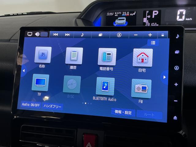 タントカスタムＲＳ　ワンオーナー　ターボ　ナビ　パノラマモニターワンオーナー　ターボ　ナビ　パノラマモニター　ドライブレコーダー　ＥＴＣ　両側電動スライドドア　ルーフハンガーバー　前後コーナーセンサー　前席シートヒーター　電子パーキング　オートマチックハイビーム（京都府）の中古車