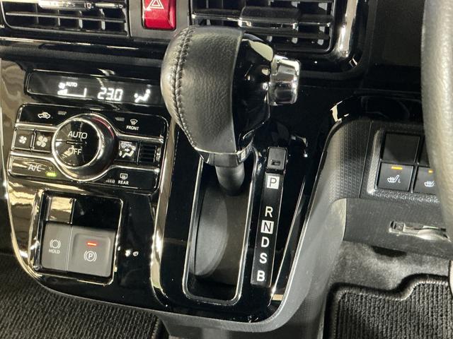 タントカスタムＲＳ　ワンオーナー　ターボ　ナビ　パノラマモニターワンオーナー　ターボ　ナビ　パノラマモニター　ドライブレコーダー　ＥＴＣ　両側電動スライドドア　ルーフハンガーバー　前後コーナーセンサー　前席シートヒーター　電子パーキング　オートマチックハイビーム（京都府）の中古車
