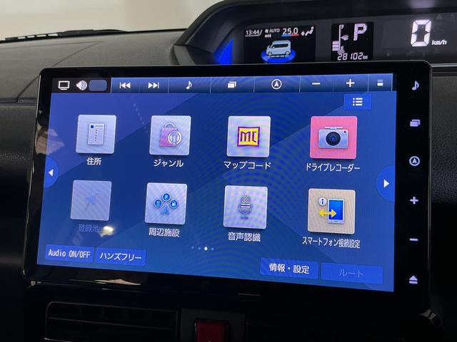 タントカスタムＲＳ　ワンオーナー　ターボ　ナビ　パノラマモニターワンオーナー　ターボ　ナビ　パノラマモニター　ドライブレコーダー　ＥＴＣ　両側電動スライドドア　ルーフハンガーバー　前後コーナーセンサー　前席シートヒーター　電子パーキング　オートマチックハイビーム（京都府）の中古車