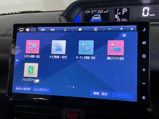 タントカスタムＲＳ　ワンオーナー　ターボ　ナビ　パノラマモニターワンオーナー　ターボ　ナビ　パノラマモニター　ドライブレコーダー　ＥＴＣ　両側電動スライドドア　ルーフハンガーバー　前後コーナーセンサー　前席シートヒーター　電子パーキング　オートマチックハイビーム（京都府）の中古車