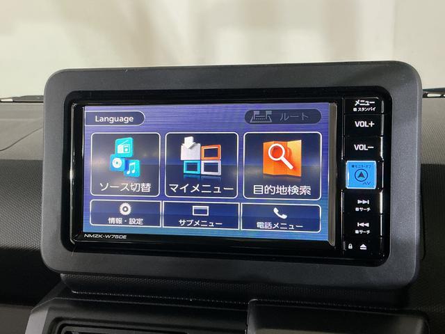 タフトＧターボ　クロムベンチャー　届出済未使用車　ナビ届出済未使用車　ターボ　ナビ　フルセグチューナー　ブルートゥース対応　バックカメラ　プッシュボタンエンジンスタート　ＬＥＤヘッドライト　アダプティブクルーズコントロール　コーナーセンサー　オートライト（京都府）の中古車