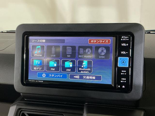 タフトＧターボ　クロムベンチャー　届出済未使用車　ナビ届出済未使用車　ターボ　ナビ　フルセグチューナー　ブルートゥース対応　バックカメラ　プッシュボタンエンジンスタート　ＬＥＤヘッドライト　アダプティブクルーズコントロール　コーナーセンサー　オートライト（京都府）の中古車