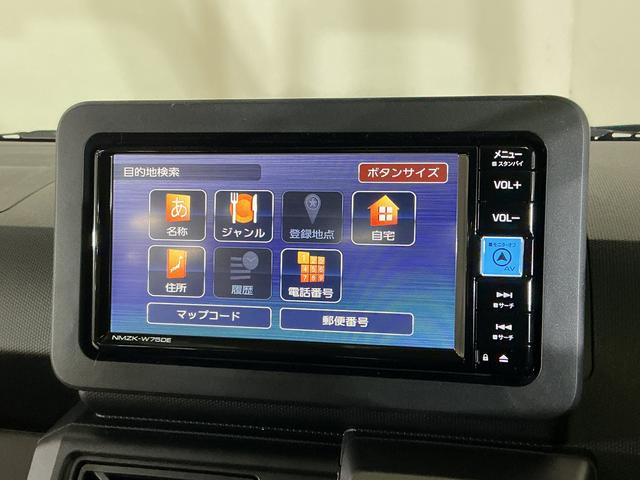 タフトＧターボ　クロムベンチャー　届出済未使用車　ナビ届出済未使用車　ターボ　ナビ　フルセグチューナー　ブルートゥース対応　バックカメラ　プッシュボタンエンジンスタート　ＬＥＤヘッドライト　アダプティブクルーズコントロール　コーナーセンサー　オートライト（京都府）の中古車