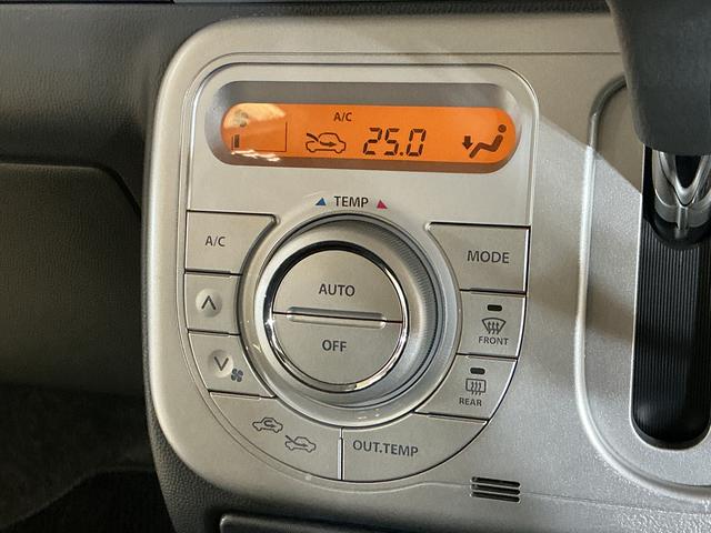 アルトラパンＴ　ワンオーナー　ターボ　ＣＤオーディオ　ＥＴＣワンオーナー　ターボ　ＣＤオーディオ　ＥＴＣ　１４インチ純正アルミ　スマートキー　プッシュスタート　ドアバイザー　ウインカーミラー　スペアキー　ヘッドライトレべライザー　電格ミラー　１２Ｖ電源ソケット（京都府）の中古車