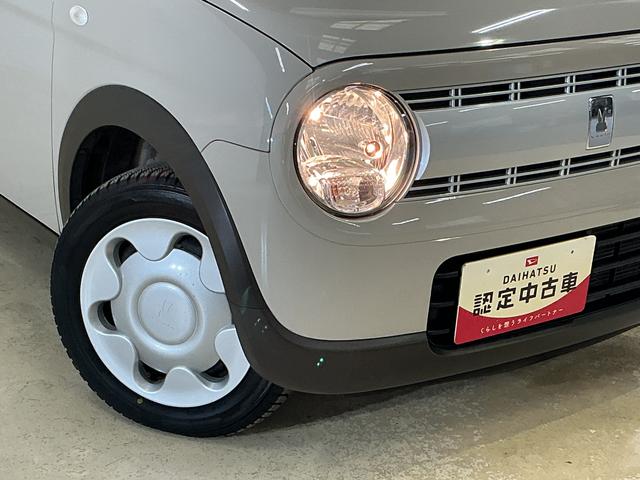 アルトラパンG ワンオーナー ナビ バックカメラ Bluetoothワンオーナー ナビ バックカメラ Bluetooth USB接続 DVD再生 スマートキー プッシュスタート 横滑り防止装置 盗難防止装置 ドアバイザー マニュアルエアコン 電動格納ミラー(京都府)の中古車