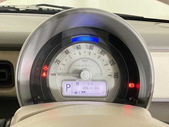 アルトラパンG ワンオーナー ナビ バックカメラ Bluetoothワンオーナー ナビ バックカメラ Bluetooth USB接続 DVD再生 スマートキー プッシュスタート 横滑り防止装置 盗難防止装置 ドアバイザー マニュアルエアコン 電動格納ミラー(京都府)の中古車