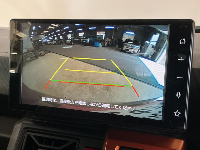 タフトＧ　ワンオーナー　４ＷＤ　ディスプレイオーディオ　ドラレコワンオーナー　４ＷＤ　ディスプレイオーディオ　バックカメラ　ドライブレコーダー　ＥＴＣ　前後コーナーセンサー　スカイフィールトップ　前席シートヒーター　電子パーキング　オートマチックハイビーム（京都府）の中古車