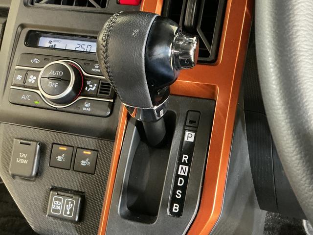 タフトＧ　ワンオーナー　４ＷＤ　ディスプレイオーディオ　ドラレコワンオーナー　４ＷＤ　ディスプレイオーディオ　バックカメラ　ドライブレコーダー　ＥＴＣ　前後コーナーセンサー　スカイフィールトップ　前席シートヒーター　電子パーキング　オートマチックハイビーム（京都府）の中古車