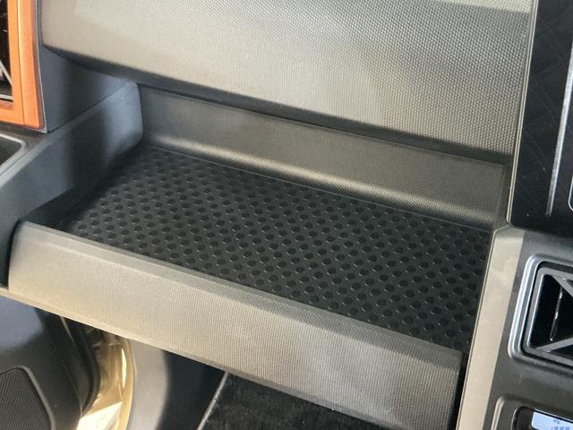 タフトＧ　ワンオーナー　４ＷＤ　ディスプレイオーディオ　ドラレコワンオーナー　４ＷＤ　ディスプレイオーディオ　バックカメラ　ドライブレコーダー　ＥＴＣ　前後コーナーセンサー　スカイフィールトップ　前席シートヒーター　電子パーキング　オートマチックハイビーム（京都府）の中古車