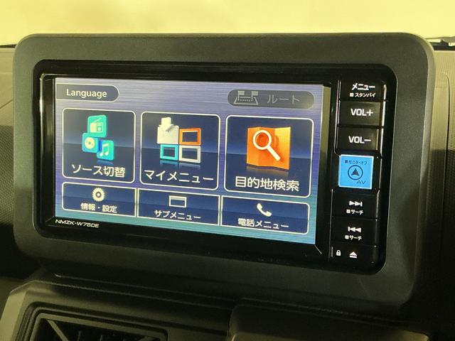 タフトＧターボ　クロムベンチャー　届出済み未使用車　ナビ　クルコン届出済み未使用車　ターボ　ナビ　バックカメラ　アダプティブクルーズコントロール　コーナーセンサー　シートヒーター　スカイフィールトップ　電子パーキング　オートマチックハイビーム　オートブレーキホールド（京都府）の中古車