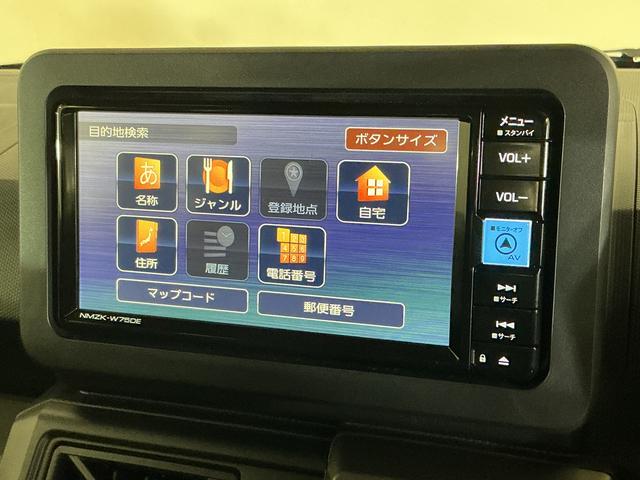 タフトＧターボ　クロムベンチャー　届出済み未使用車　ナビ　クルコン届出済み未使用車　ターボ　ナビ　バックカメラ　アダプティブクルーズコントロール　コーナーセンサー　シートヒーター　スカイフィールトップ　電子パーキング　オートマチックハイビーム　オートブレーキホールド（京都府）の中古車